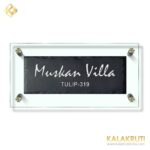 Muskan Villa Black stone engraving with glass