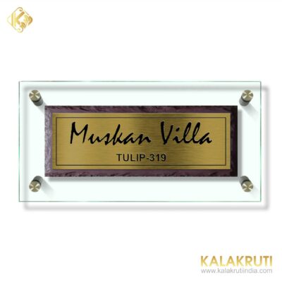 Muskan Villa Brown stone with glass with Brass SS Etching