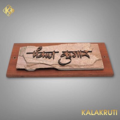 Photoroom 003 20250211 141043