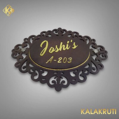 Photoroom 004 20250202 145129