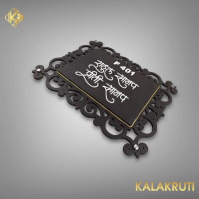 Photoroom 006 20250202 145129