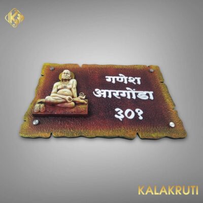 Photoroom 007 20250202 145744