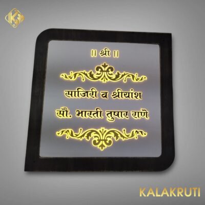 Photoroom 009 20250206 145902