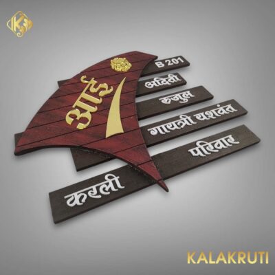 Photoroom 012 20250202 145129