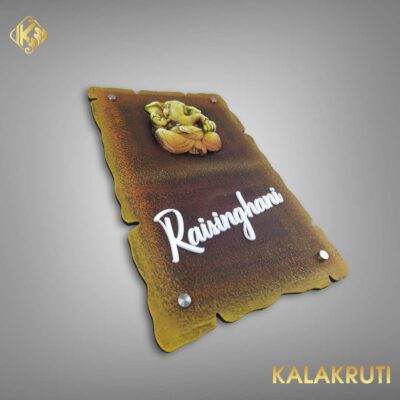 Photoroom 014 20250202 145744