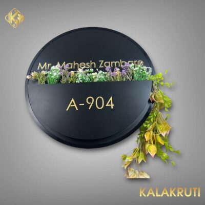 Photoroom 015 20250206 145902