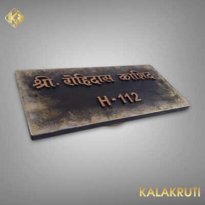 Photoroom 016 20250202 145129