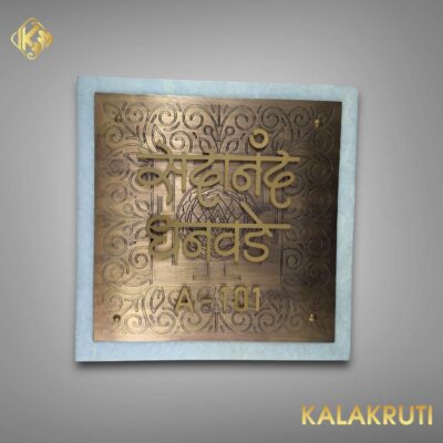 Photoroom 016 20250211 145416