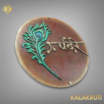 Photoroom 021 20250202 145129