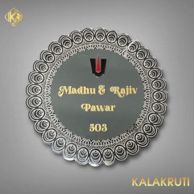 Photoroom 021 20250206 145902