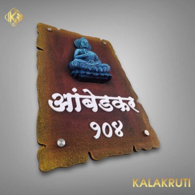 Photoroom 023 20250202 145744