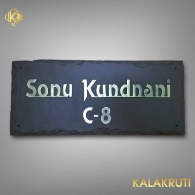 STONE NAMEPLATE