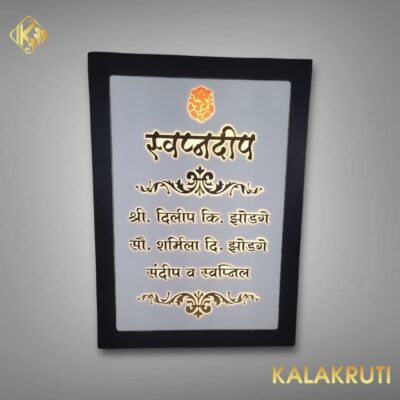 Photoroom 094 20250206 145902