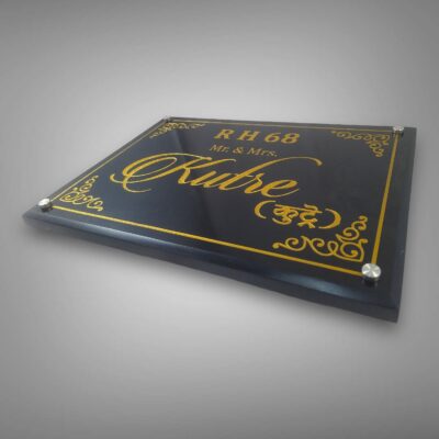 Photoroom 112 20240711 150442