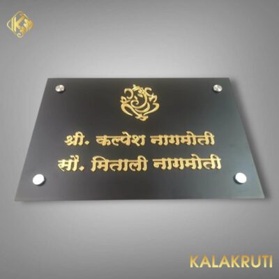 WhatsApp Image 2025 02 01 at 3.09.12 AM