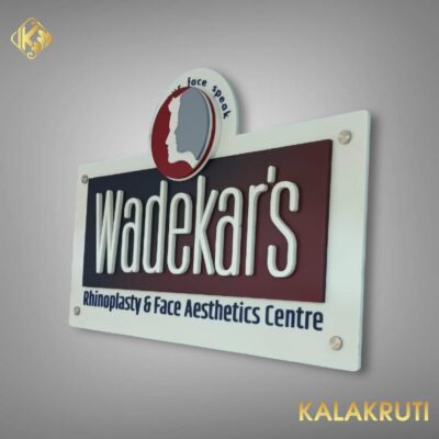 WhatsApp Image 2025 02 01 at 3.09.13 AM (1)