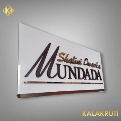 WhatsApp Image 2025 02 01 at 3.09.16 AM (2)