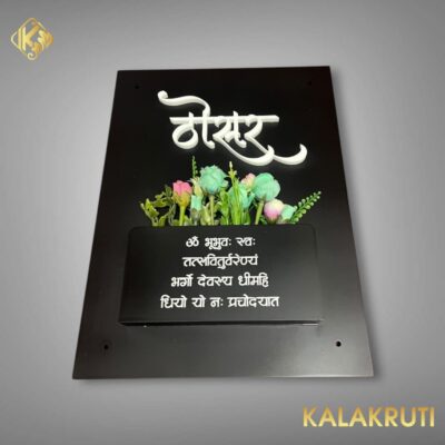 WhatsApp Image 2025 02 01 at 3.09.20 AM (2)