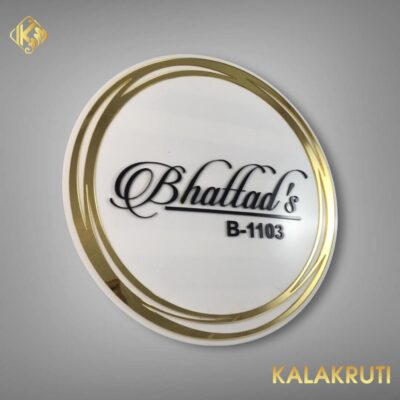 WhatsApp Image 2025 02 01 at 3.09.22 AM