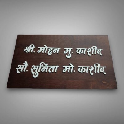 Photoroom 001 20240925 172716