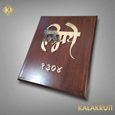 Photoroom 001 20250207 121137