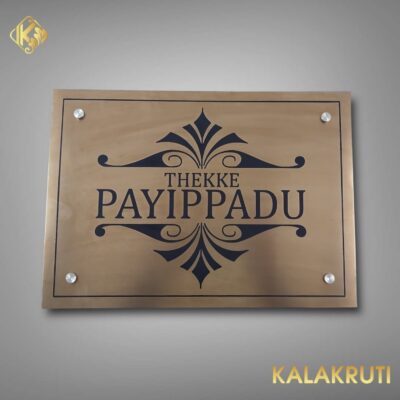 Photoroom 002 20250202 165100