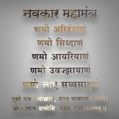 LASER CUTTING NAMEPLATE