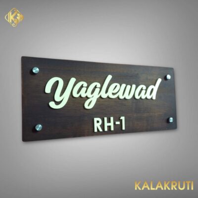 Photoroom 003 20250211 141512