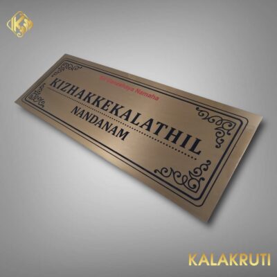 Photoroom 004 20250202 165100