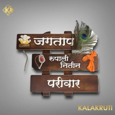 Photoroom 004 20250211 142224