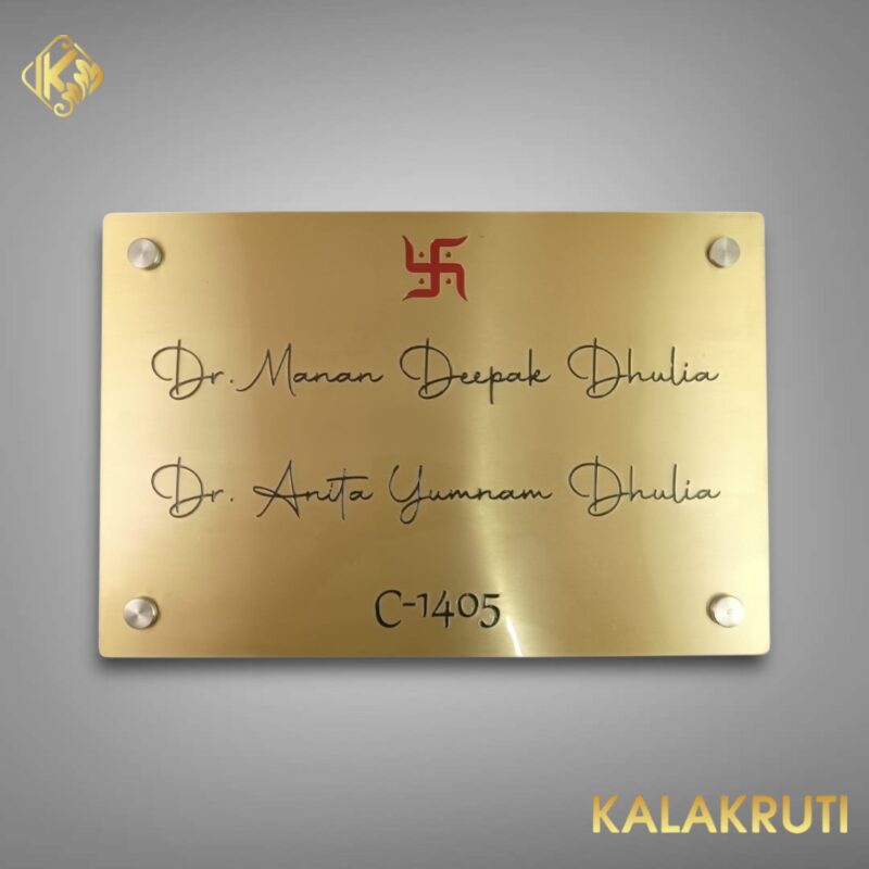 BRASS NAMEPLATE