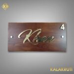 WOODEN NAMEPLATE