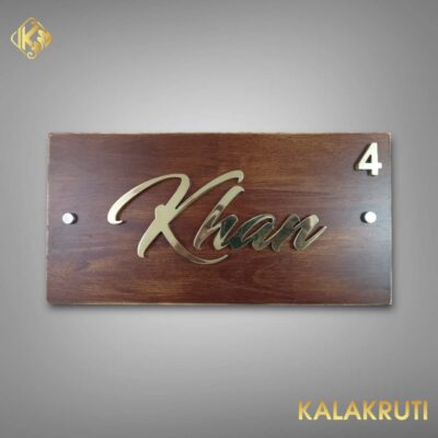 WOODEN NAMEPLATE