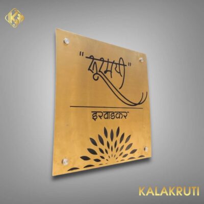 Photoroom 009 20250206 141603