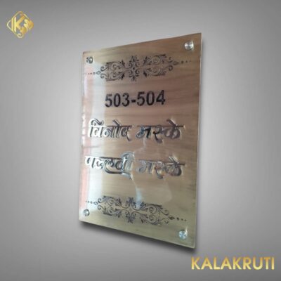 Photoroom 009 20250207 121137