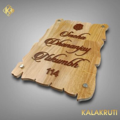 Photoroom 011 20250211 142224