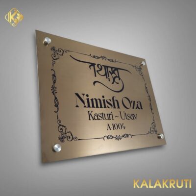 Photoroom 012 20250202 165730