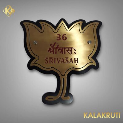 Photoroom 018 20250202 165730