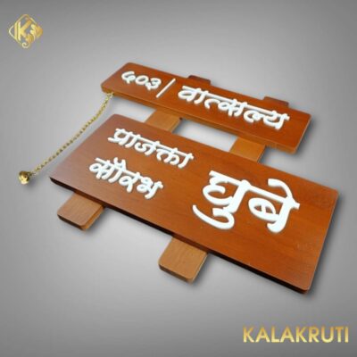 Photoroom 021 20250211 144427