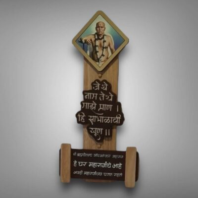 Photoroom 023 20240925 172716