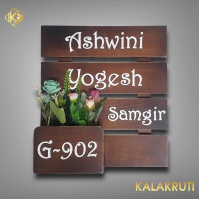 WOODEN NAMEPLATE