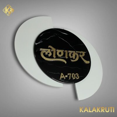 Photoroom 030 20250206 141603