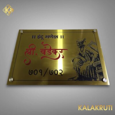 Photoroom 031 20250206 141603