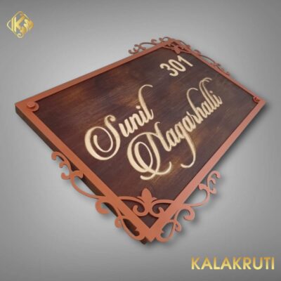 Photoroom 034 20250211 144427