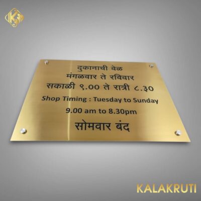 Photoroom 042 20250206 141603