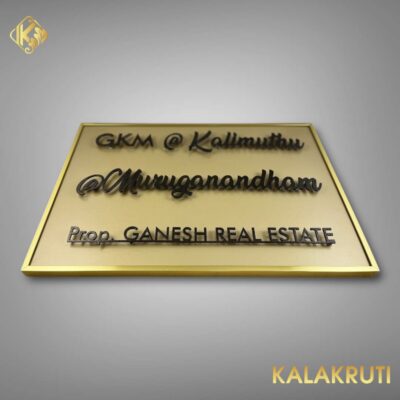 Photoroom 042 20250207 121137