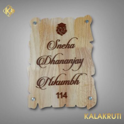 WOODEN NAMEPLATE