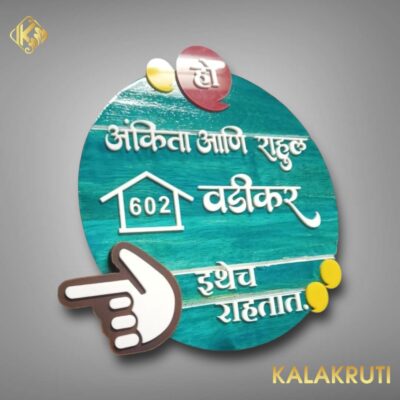 Photoroom 054 20250211 143437