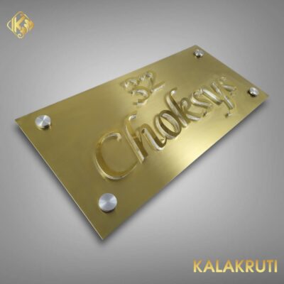 BRASS NAMEPLATE