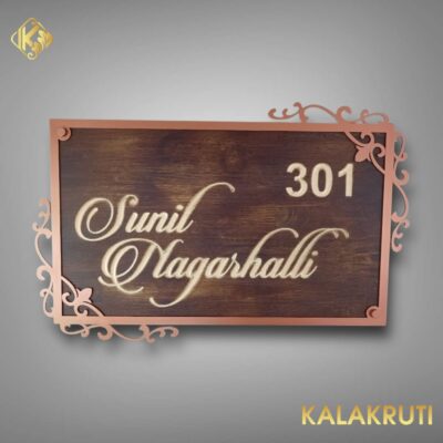 WOODEN NAMEPLATE